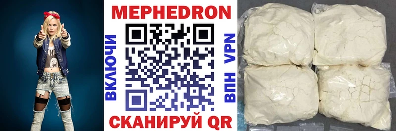 Магазин наркотиков Нолинск A-PVP  Cocaine  ГАШ  Меф  Каннабис 