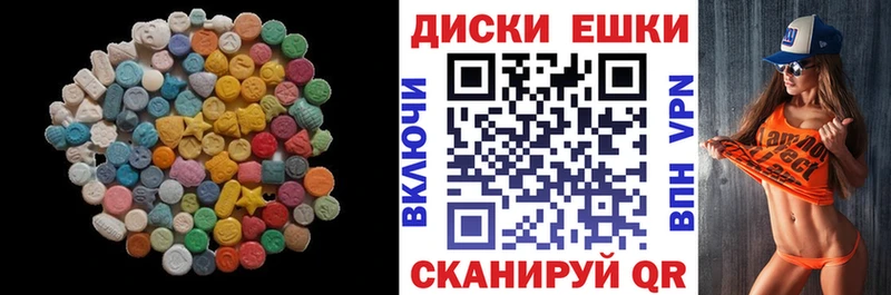 купить  цена  Нолинск  Ecstasy Punisher 