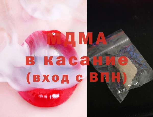 наркотики Верхний Тагил