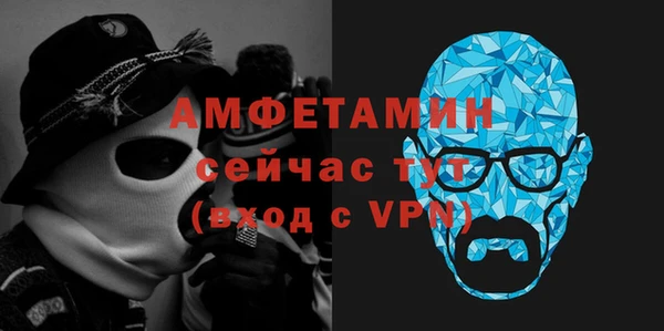 наркотики Верхний Тагил