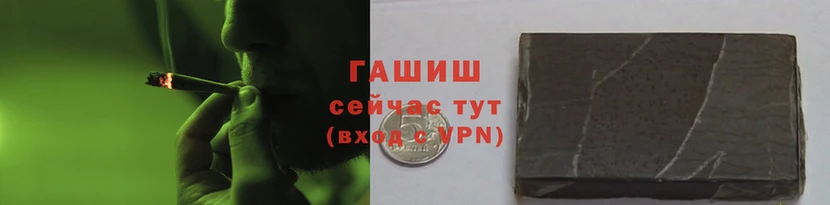 наркотики Верхний Тагил