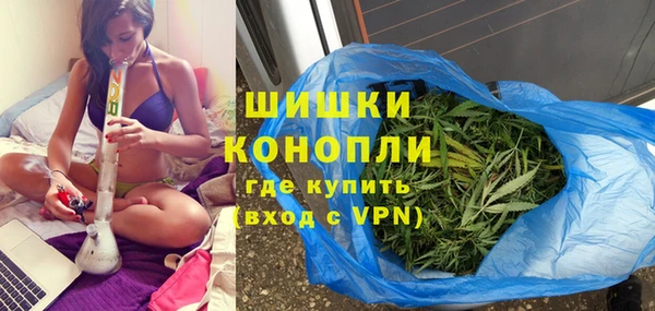 наркотики Верхний Тагил
