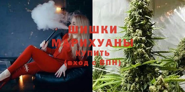 наркотики Верхний Тагил