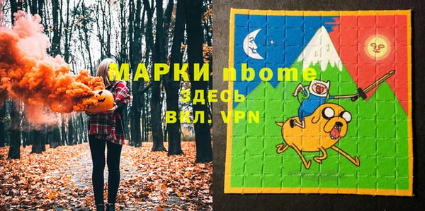 наркотики Верхний Тагил