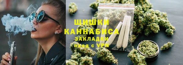 сатива Верхнеуральск