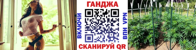дарнет шоп Нолинск МАРИХУАНА MAZAR